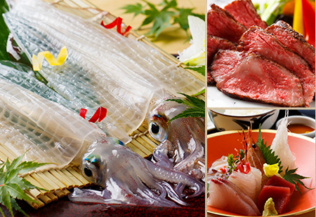 特選コース『輝』